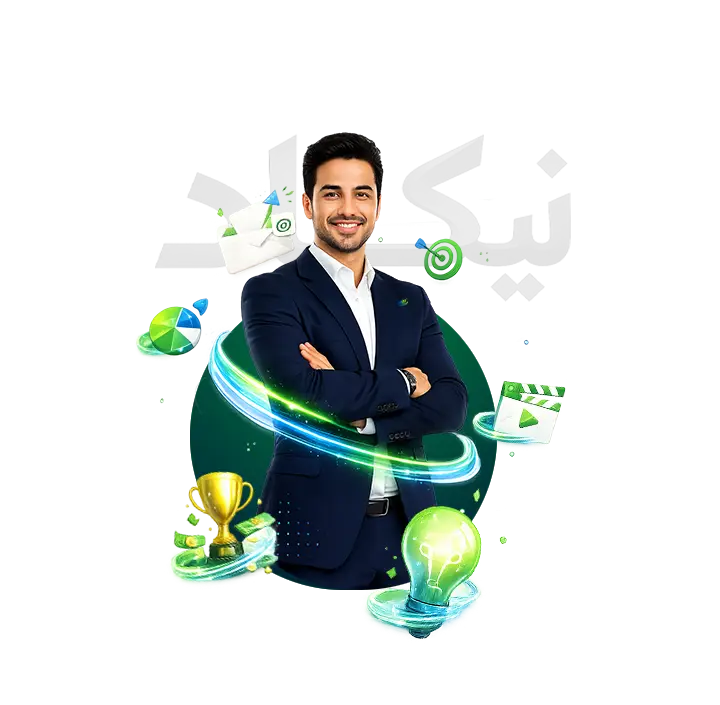 نیکاد